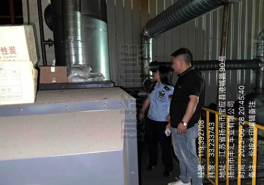 1688516856832902.jpg 2.jpg