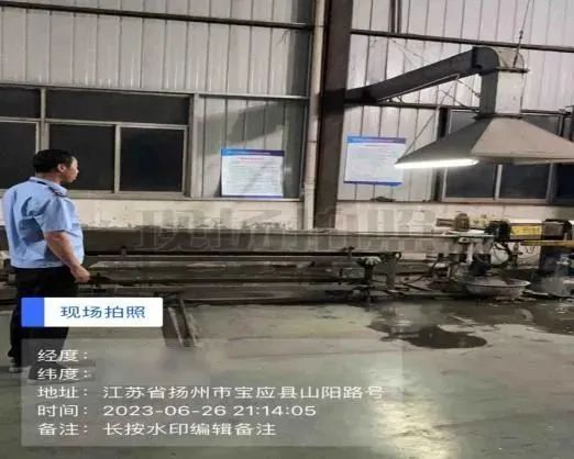 1688516864181767.jpg 3.jpg