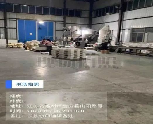 1688516871858156.jpg 4.jpg