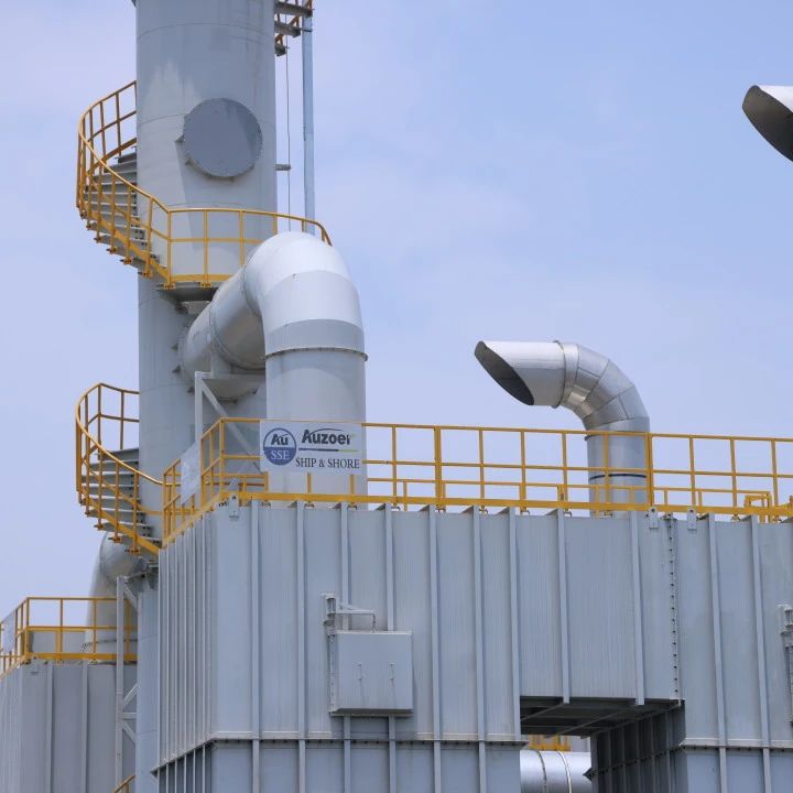 RTO,RTO焚燒爐,VCU設(shè)備,蓄熱式焚燒爐,蓄熱式氧化爐,rco焚燒爐